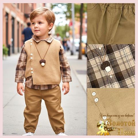 Костюм 3ка мальчику (1-5) 260115-J5044