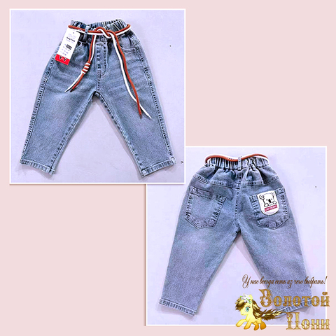 Джинсы детские м (74-104) 260127-YY-2028