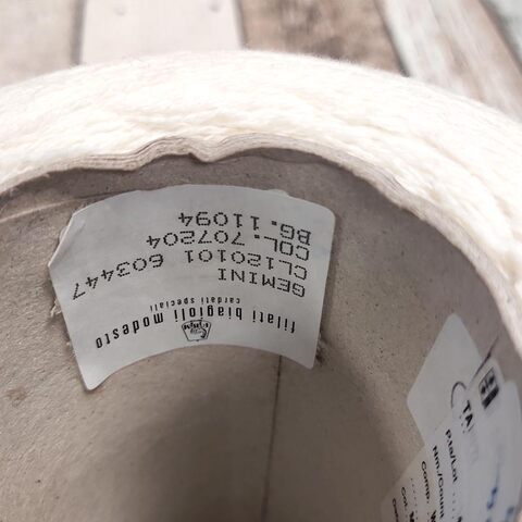 Меринос с кашемиром (20%) BIAGIOLI MODESTO GEMINI 2/15 белый молочный