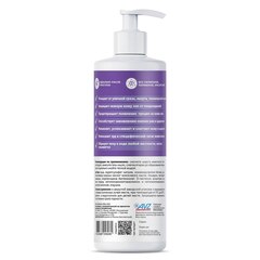 АВЗ гель-мыло для лап для собак и кошек 400 мл