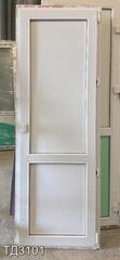 Дверь балконная пластиковая Б/У 1880(в) x 660(ш)