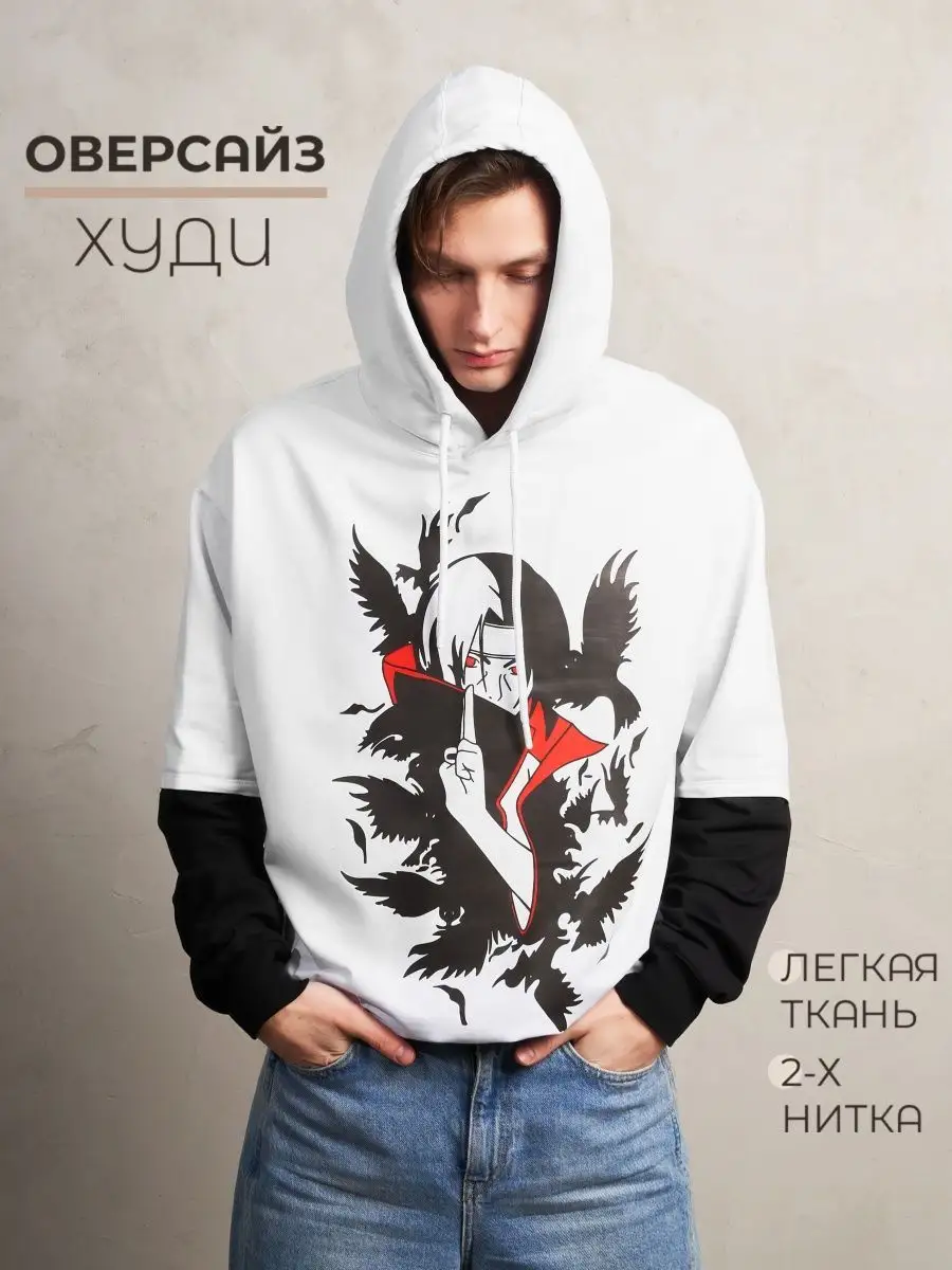 Худи женское мужское оверсайз с принтом аниме с капюшоном