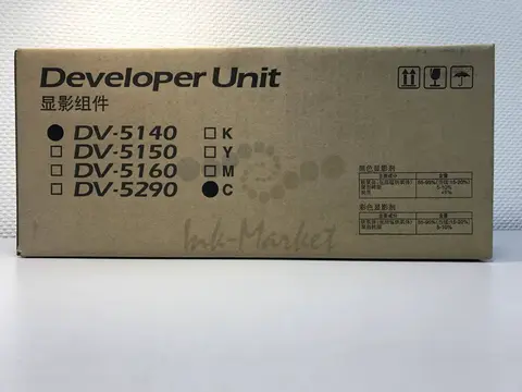 DV-5290Y, 302TX93070, 302TX93071 Блок проявки в сборе желтый Kyocera ECOSYS P7240cdn