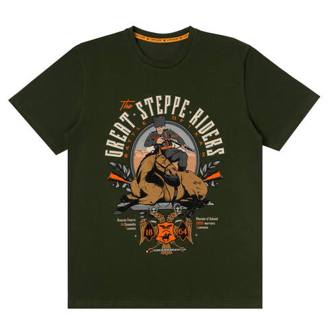 T-shirt «Battle of Ikan» olive