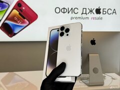 iPhone 14 Pro Max, 512 ГБ б/у
