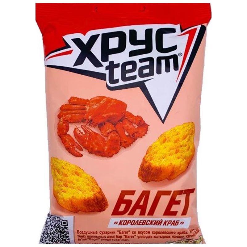 Багет со вкусом краба. Багет со вкусом краба. Багет со вкусом краба. 60гр. Багет со вкусом краба.