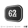 Номерок на дверь квартиры 62, для кабинета, офиса, шильдик 9 х 7 см, черный, Айдентика Технолоджи