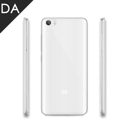 Силиконовый чехол для Xiaomi Mi5s (прозрачный)