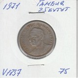 V1837 1971 Гамбия 25 бутутов