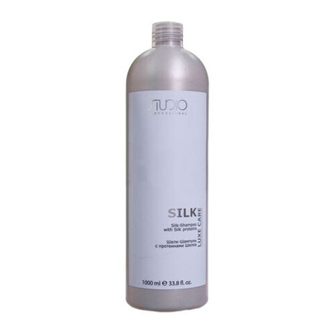 Kapous Studio Luxe Care Silk-Shampoo - Шелк-Шампунь с протеинами шелка