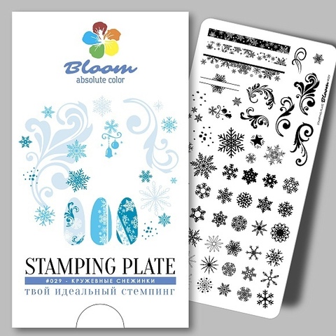 Пластина Bloom для стемпинга 029 Кружевные снежинки