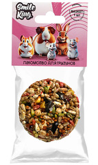 Smile King Лакомство для грызунов корзинка зерновая 40 гр