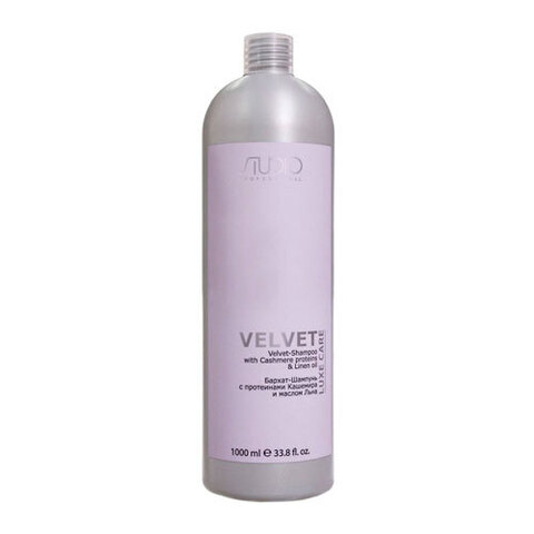 Kapous Studio Luxe Care Velvet-Shampoo - Бархат-Шампунь с протеинами кашемира и маслом льна