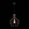 Подвес ST Luce Rete SL192.303.01