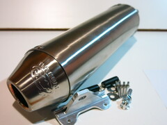 Глушитель FMF 61мм