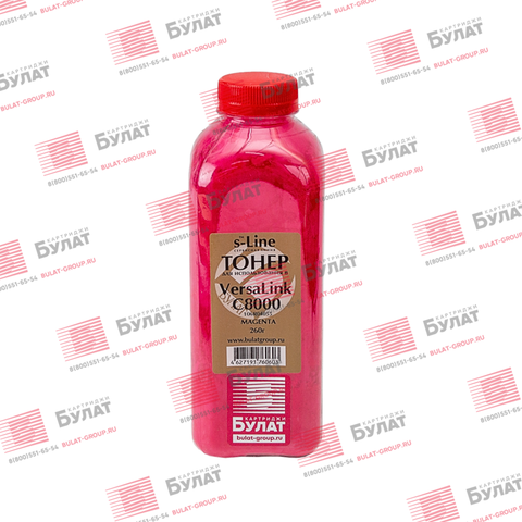 Тонер с девелопером БУЛАТ s-Line VersaLink C8000 для Xerox VersaLink C8000 (Пурпурный, банка 260 г)