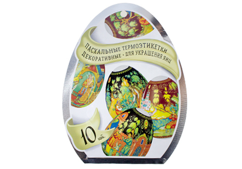 Пасхальные термоэтикетки "Обряды на Руси"