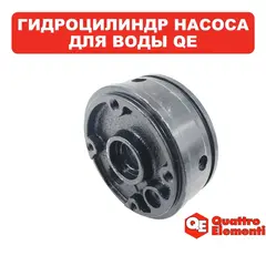 Деталь QUATTRO ELEMENTI ELICA500 гидро-цилиндр (246-975-014)