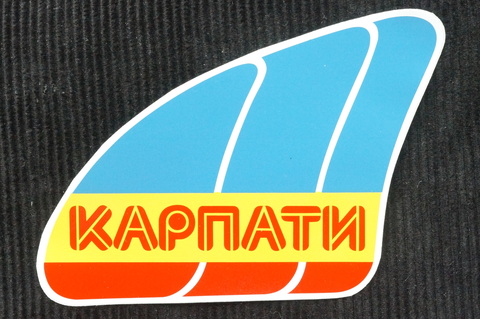 Наклейка мопеда КАРПАТИ голубая