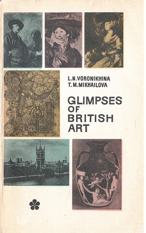 Glimpses of British art