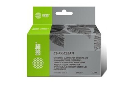 Жидкость промывочная Cactus CS-RK-CLEAN арт. 845683