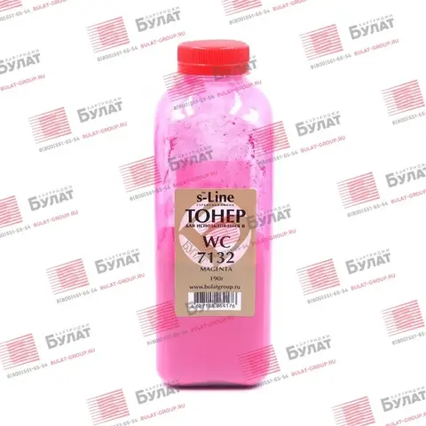 Тонер с девелопером БУЛАТ s-Line Xerox WC 7132 для Xerox WC 7132 (Пурпурный, банка 190 г)