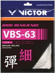Струны для бадминтона Victor VBS-63 (10m)