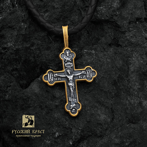 Православные кресты: все виды и их значения