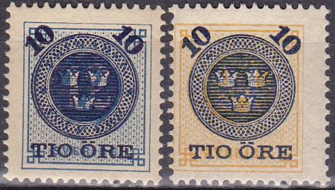 1889 №39-0 *MH