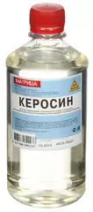 Керосин 0,5л ПЭТ