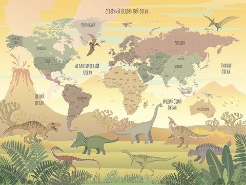 Коллекция TRAVEL KIDS