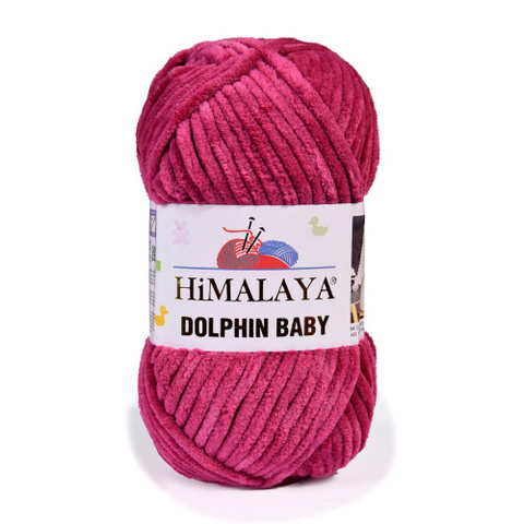 HIMALAYA DOLPHIN BABY 80329, Синий - Купить.Пряжа в наличии.Быстрая  доставка. Магазин Клубок Впрок