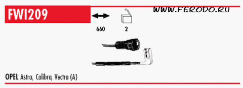 FWI209 Датчик износа тормозной колодки