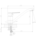 Смеситель для кухни c поворотным изливом S35-21