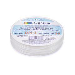 "Gamma" Эластомерная нить (термополиуретан) DN-1 d 1 мм 18 м №14 белый