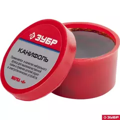 ЗУБР 20 г, нейтральный флюс, канифоль для паяльных работ (55470-020)