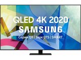 QLED телевизор Samsung QE50Q80TAU 4K Ultra HD
