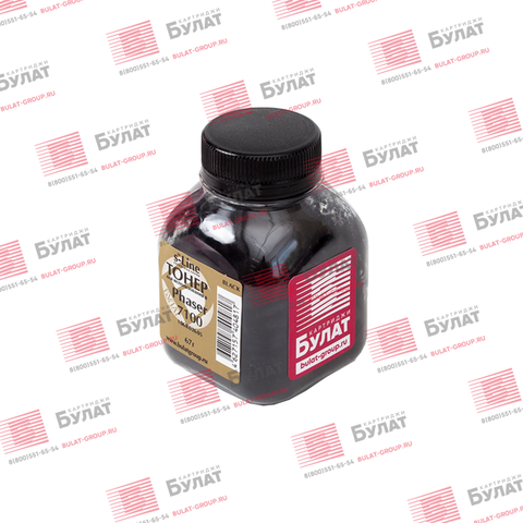 Тонер с девелопером БУЛАТ s-Line 106R02605/12 для Xerox Phaser 7100 (Чёрный, банка 67 г)
