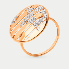 Кольцо золотое