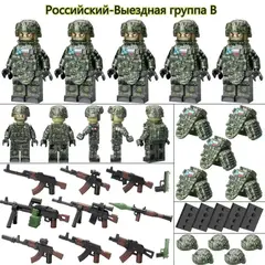 В