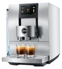 Кофемашина Jura Z10 Aluminium White EA (15348)