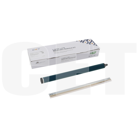 Комплект восстановления драм-юнита для RICOH IM C3000 (CET) CMYK, CET501058