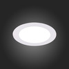 Встраиваемый светильник ST Luce ST210.548.08