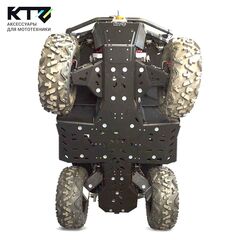 Пластиковая защита KTZ для квадроцикла ODES Pathcross 1000 (одноместный)