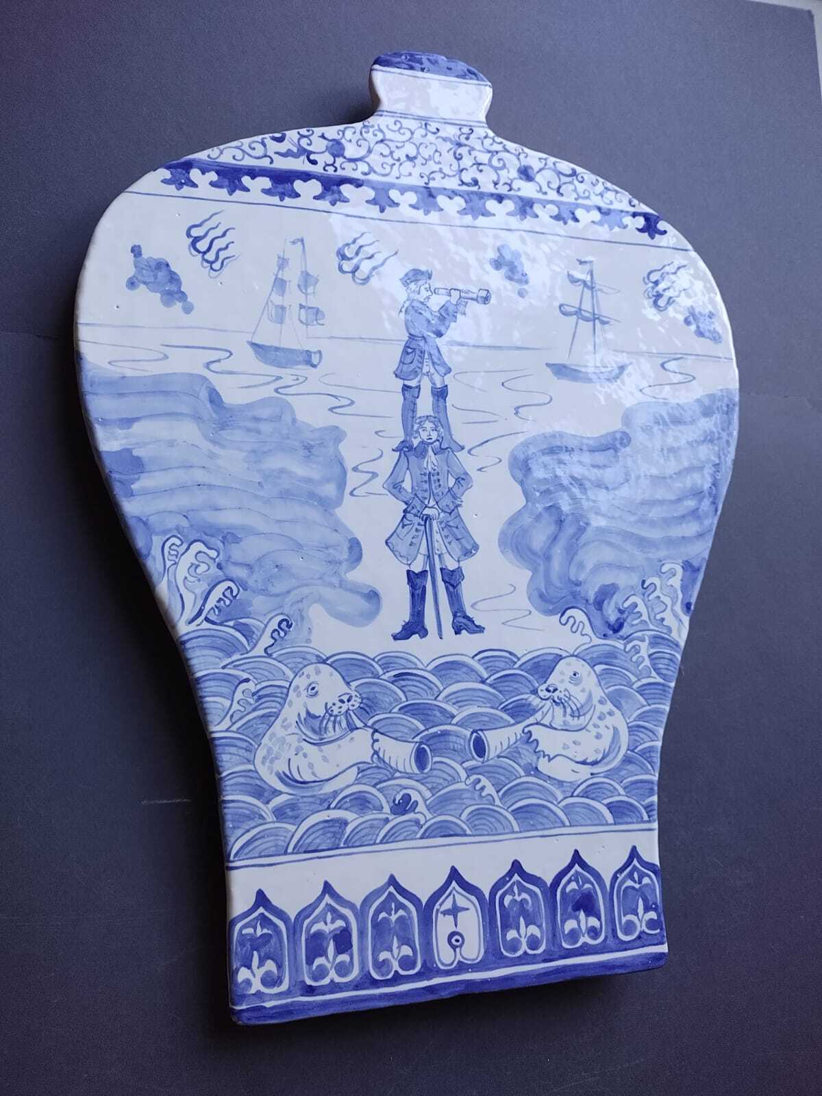 Stove Tile 