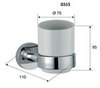 Remer Guest GS15BO Стакан, белый матовый