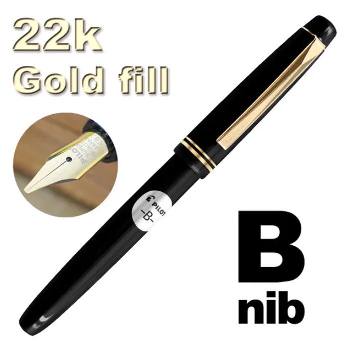 Перьевая ручка Pilot 17G, Япония. Перо В Stub (1 mm), заправка конвертер). Колпачок закручивается. Корпус пластик. В коробке. Sale 3800!