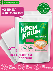 Крем каша гречневая с клетчаткой, 30 г х 7 порций