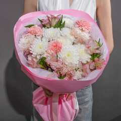 Букет цветов Мамина радость