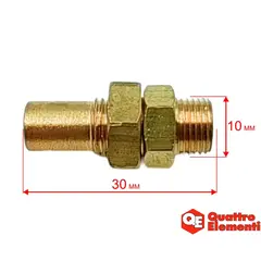 Форсунка QUATTRO ELEMENTI 10-060 для QE-10G/12G c2014 (640-469-021)